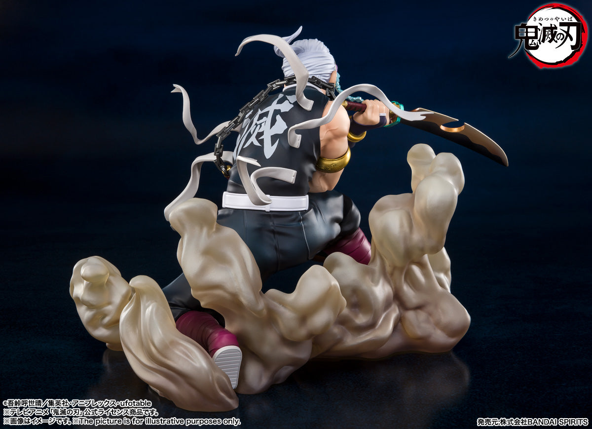 Demon Slayer: Kimetsu no Yaiba - Tengen Uzui - FiguartsZero (Bandai) (re-run)