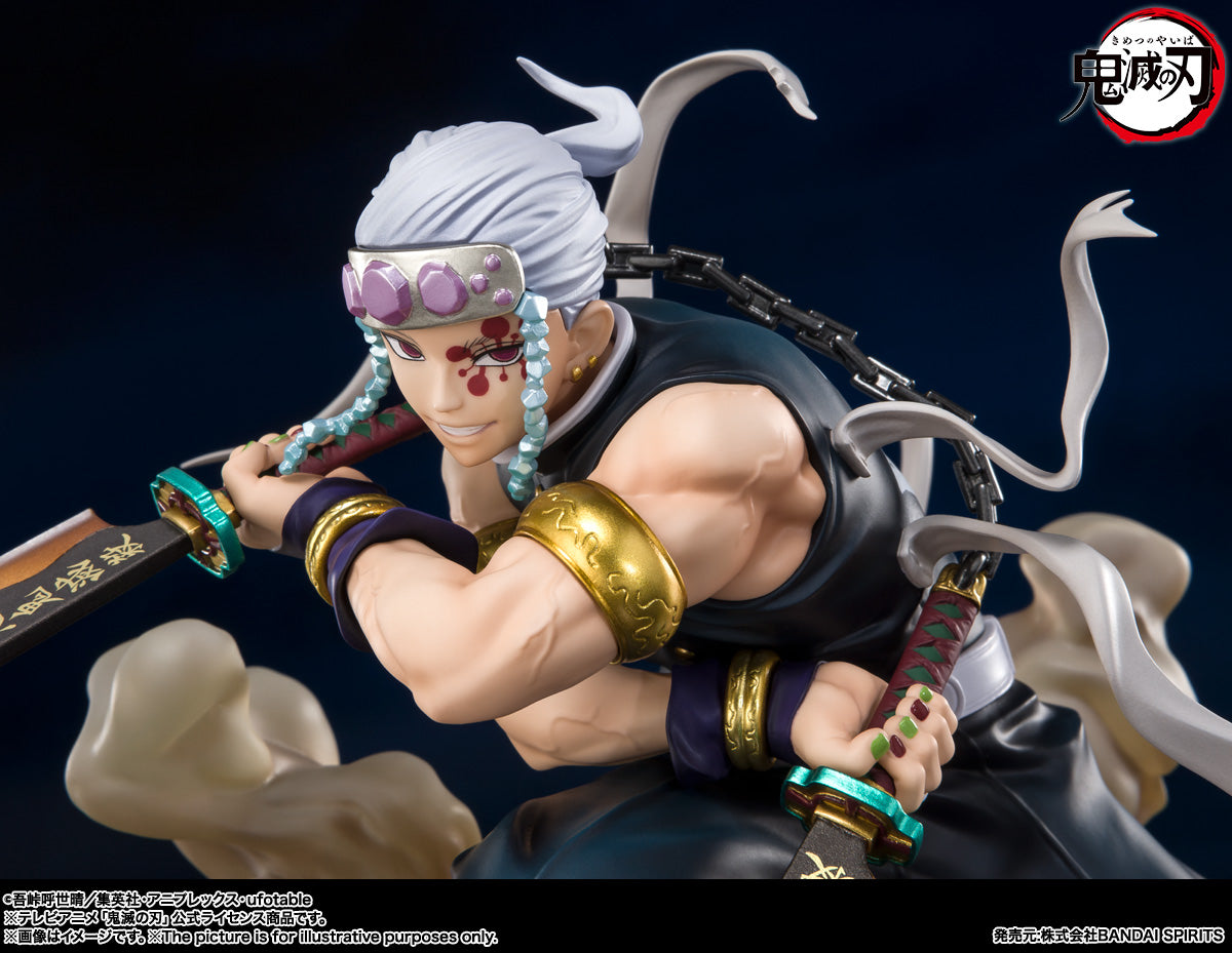 Demon Slayer: Kimetsu no Yaiba - Tengen Uzui - FiguartsZero (Bandai) (re-run)