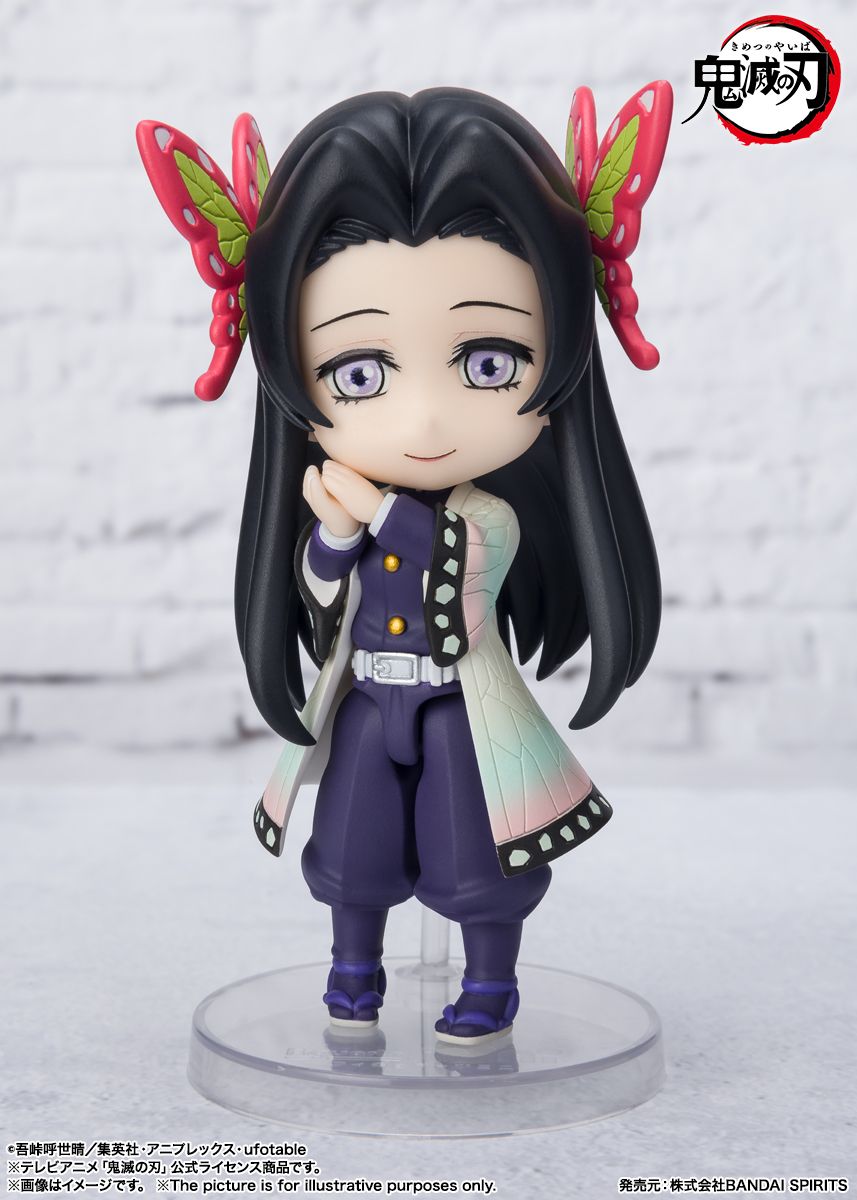 Demon Slayer Kimetsu no Yaiba - Kanae Kocho - Figuarts Mini Figur (Bandai)