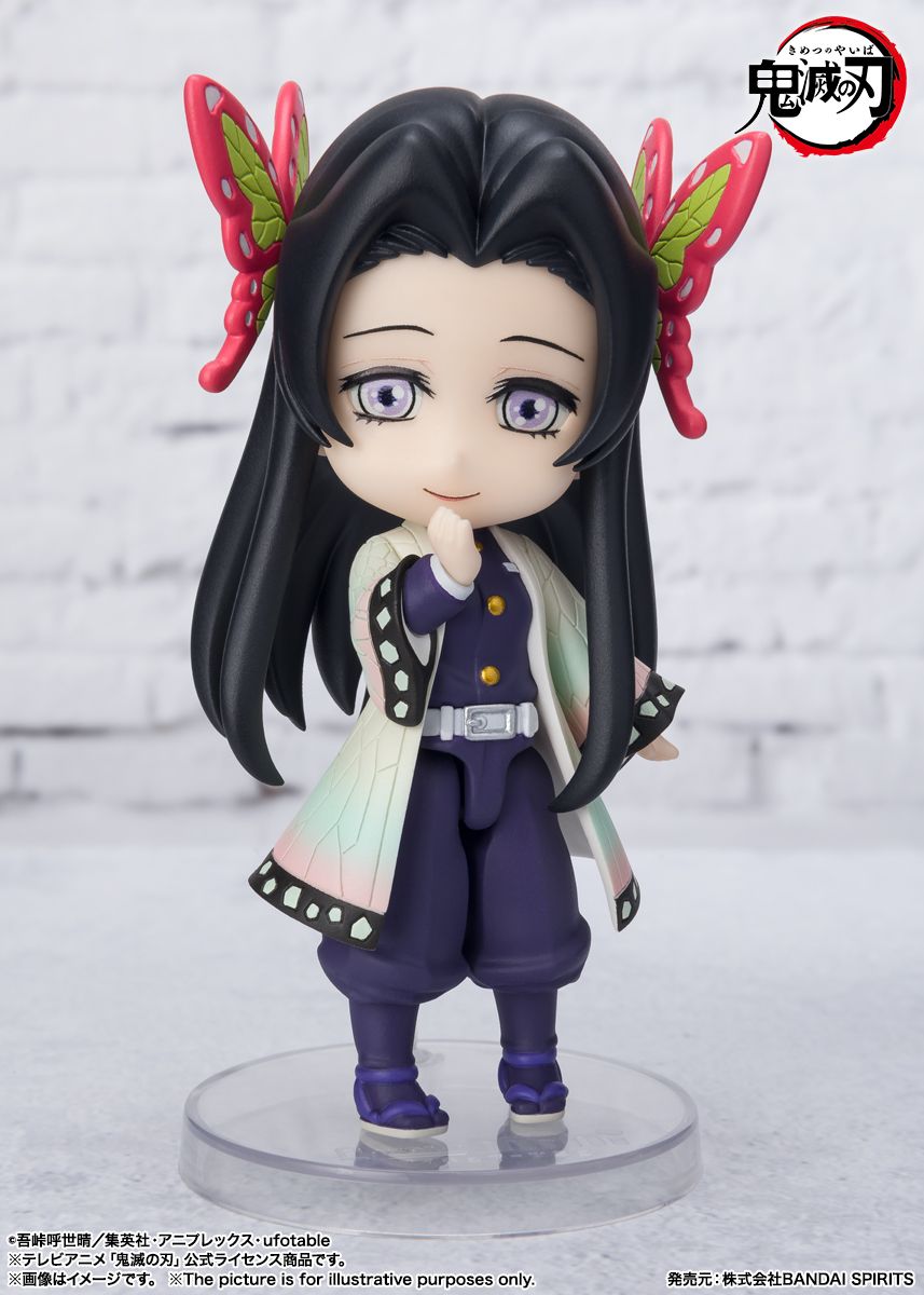 Demon Slayer Kimetsu no Yaiba - Kanae Kocho - Figuarts Mini Figur (Bandai)