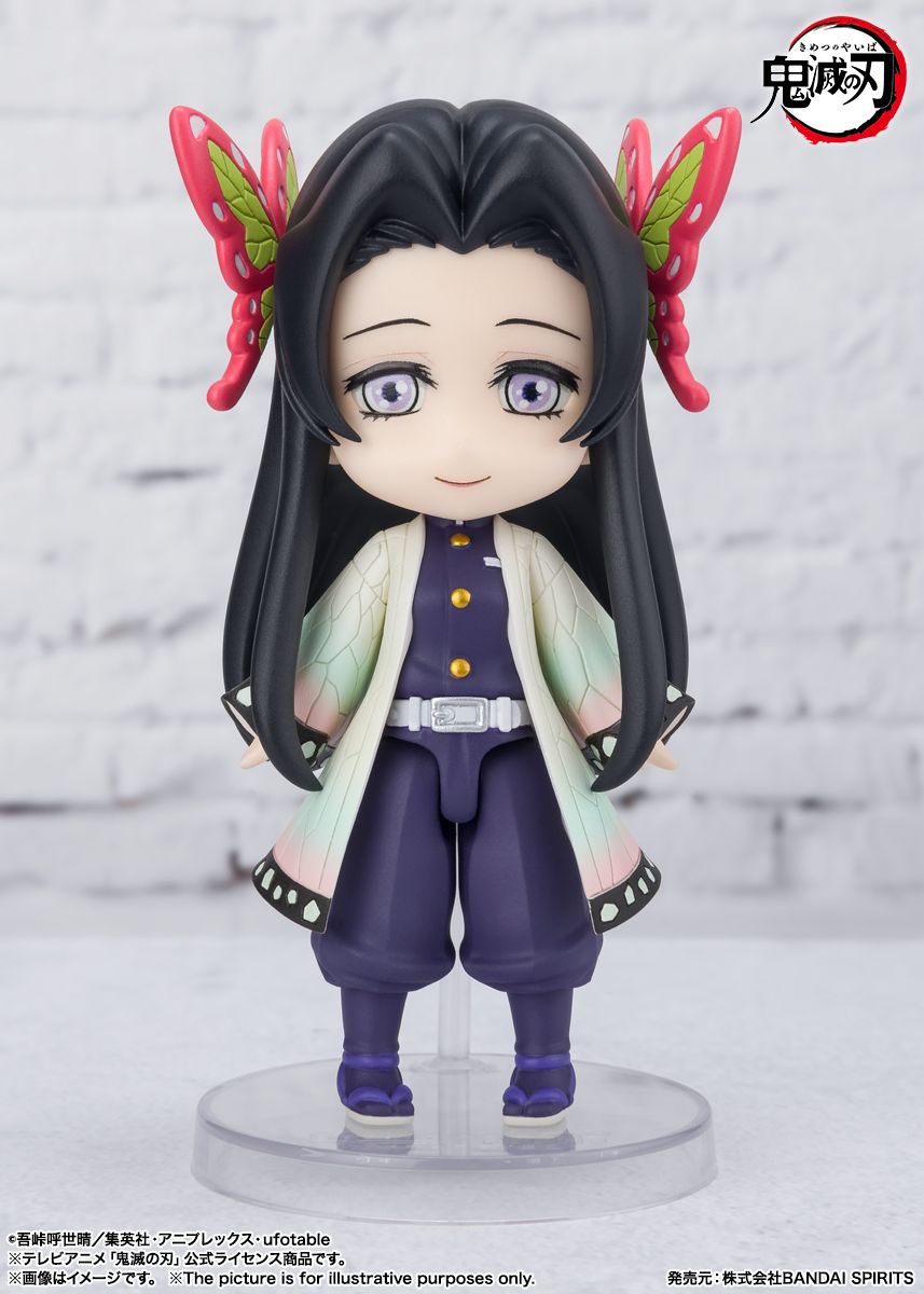 Demon Slayer Kimetsu no Yaiba - Kanae Kocho - Figuarts Mini Figur (Bandai)