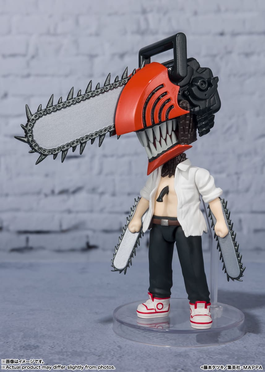 Chainsaw Man - Chainsaw Devil - Figuarts Mini figure (Bandai)
