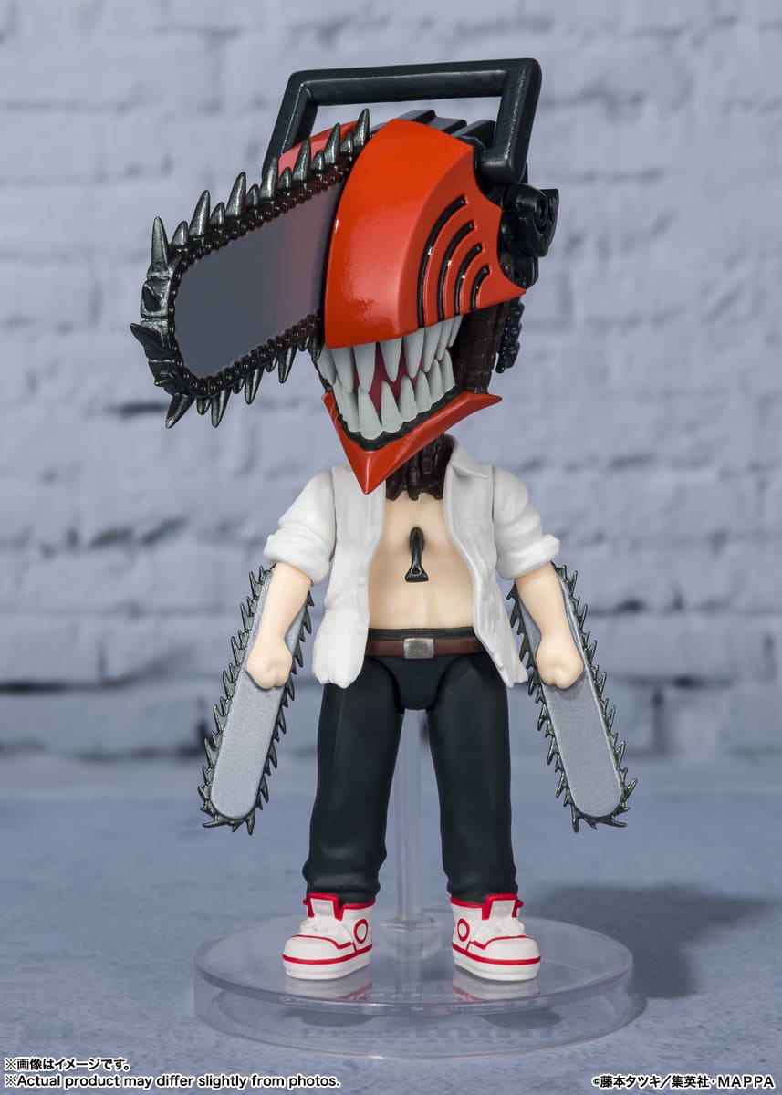 Chainsaw Man - Chainsaw Devil - Figuarts Mini figure (Bandai)