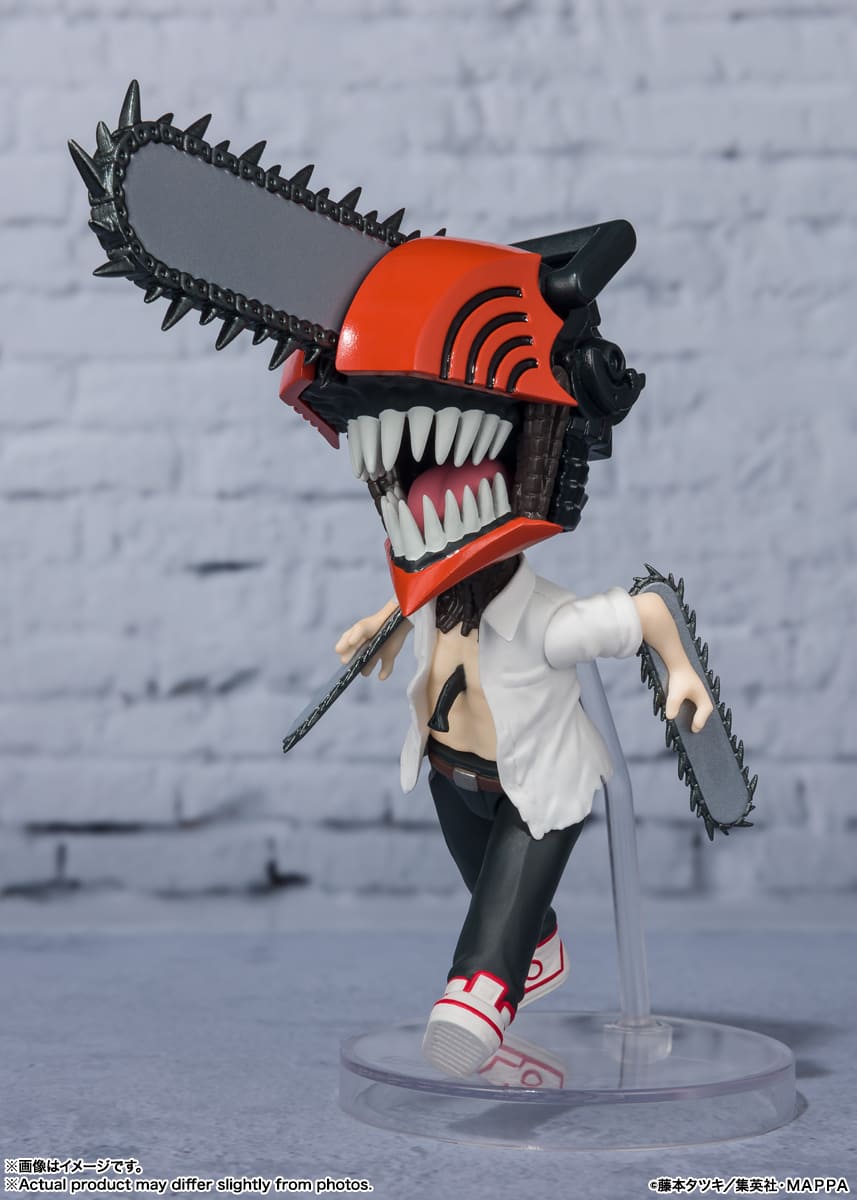 Chainsaw Man - Chainsaw Devil - Figuarts Mini figure (Bandai)