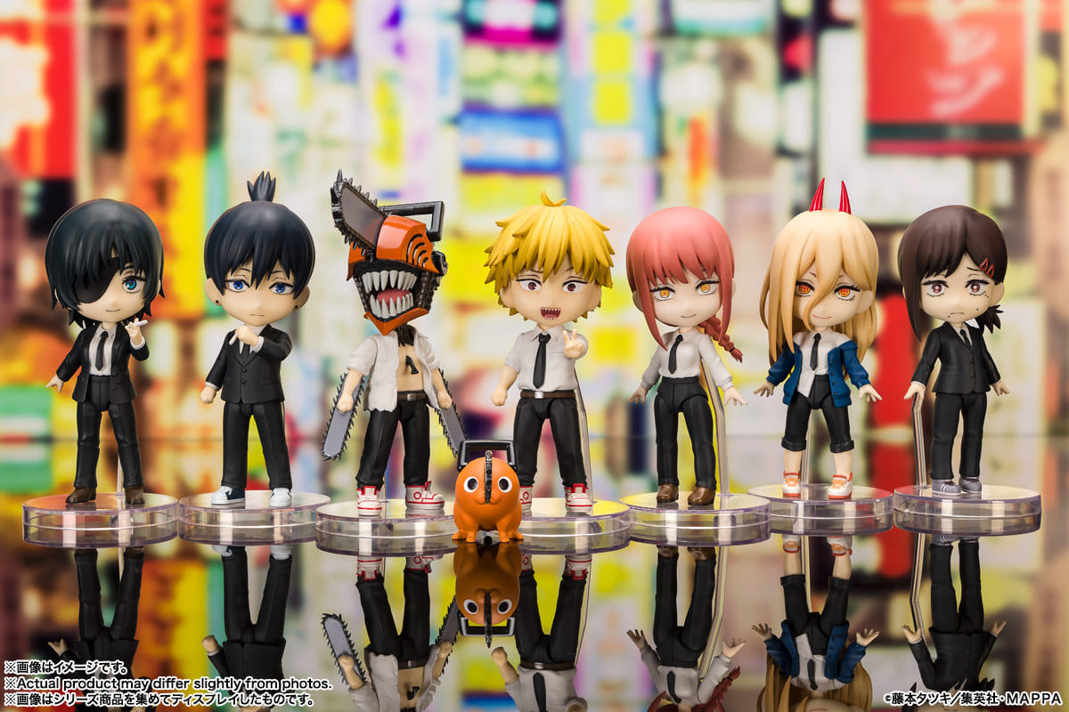 Chainsaw Man - Chainsaw Devil - Figuarts Mini figure (Bandai)
