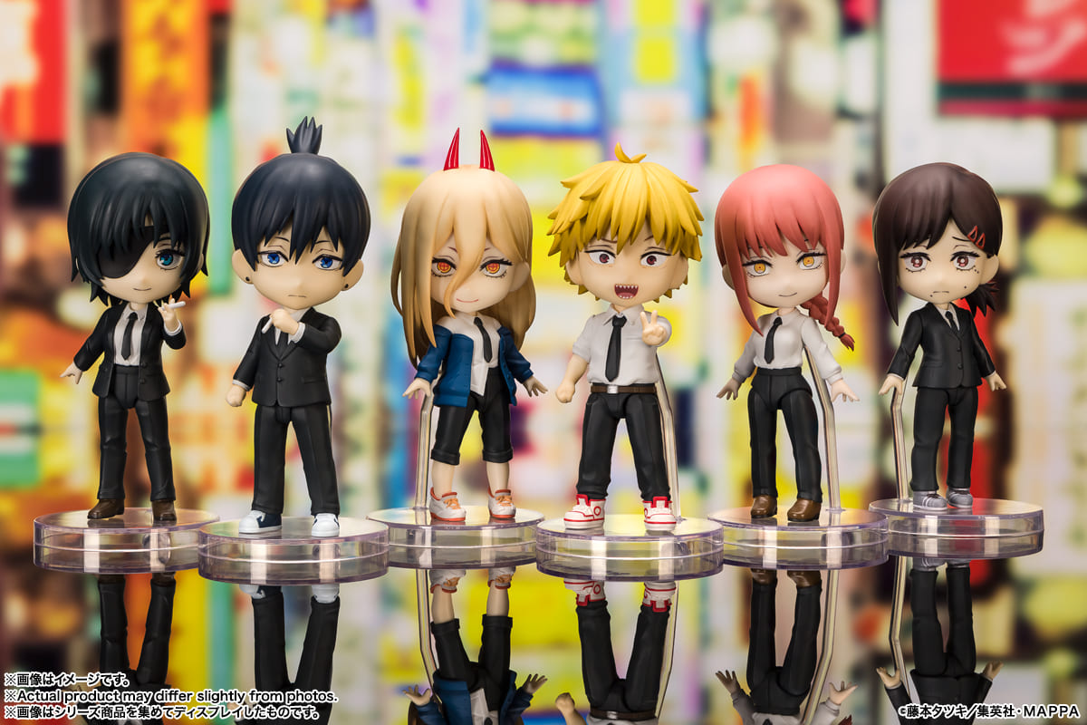 Chainsaw Man - Makima - Figuarts Mini figure (Bandai)