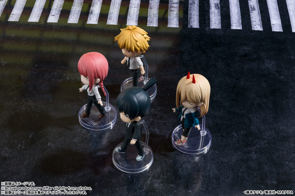 Chainsaw Man - Aki - Figuarts Mini figure (Bandai)