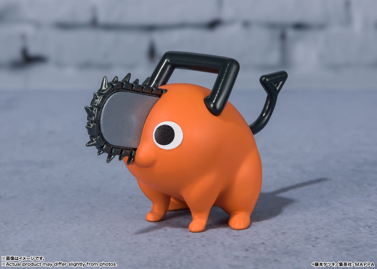 Chainsaw Man - Denji - Figuarts Mini figure (Bandai)