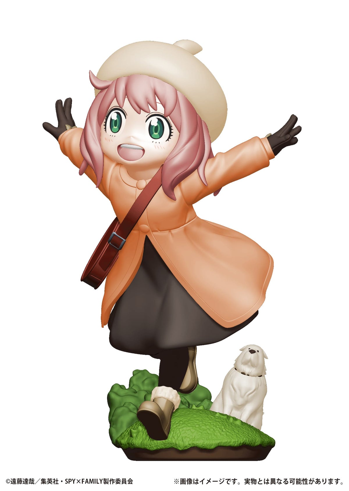 Spy x Family - Anya, Yor & Loid Forger - Petitrama Vol. 2 Set (MegaHouse)