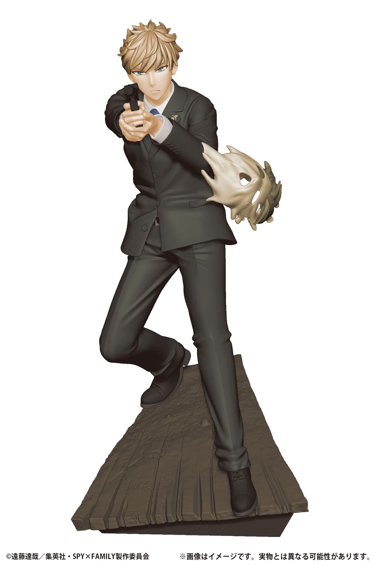 Spy x Family - Anya, Yor & Loid Forger - Petitrama Vol. 2 Set (MegaHouse)