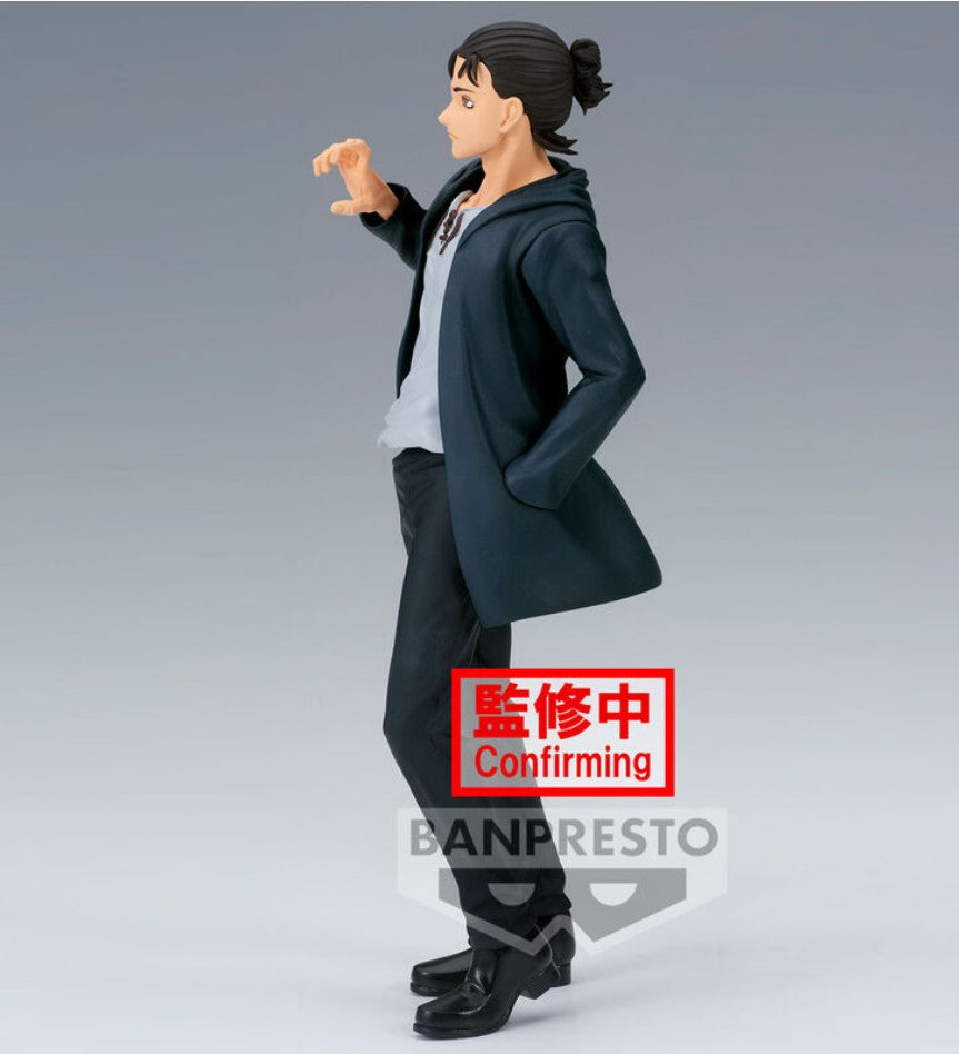 Attack on Titan The Final Season - Eren Yeager - Figur (Banpresto)