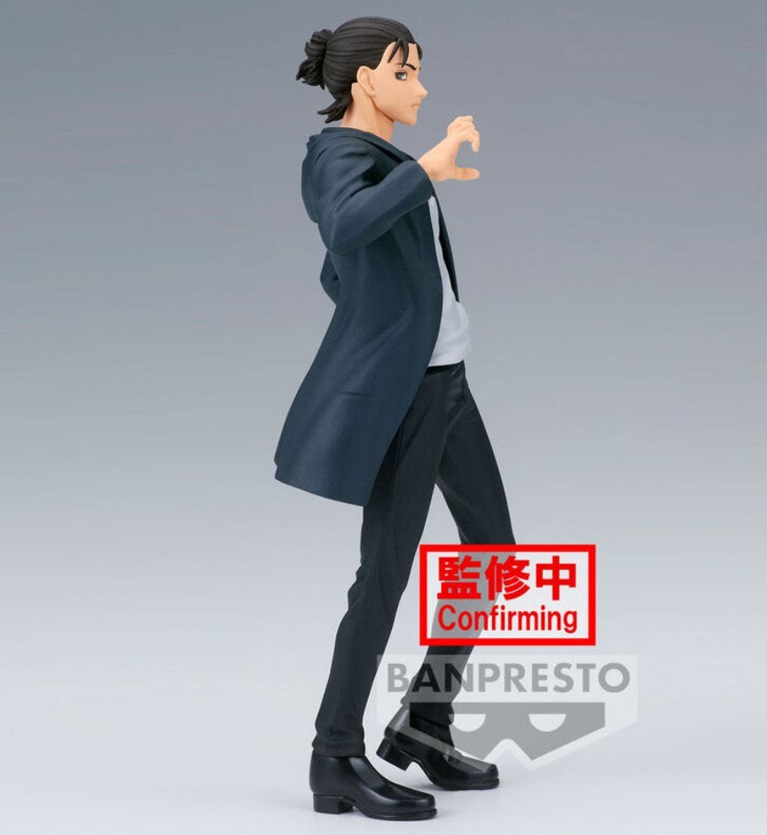 Attack on Titan The Final Season - Eren Yeager - Figur (Banpresto)