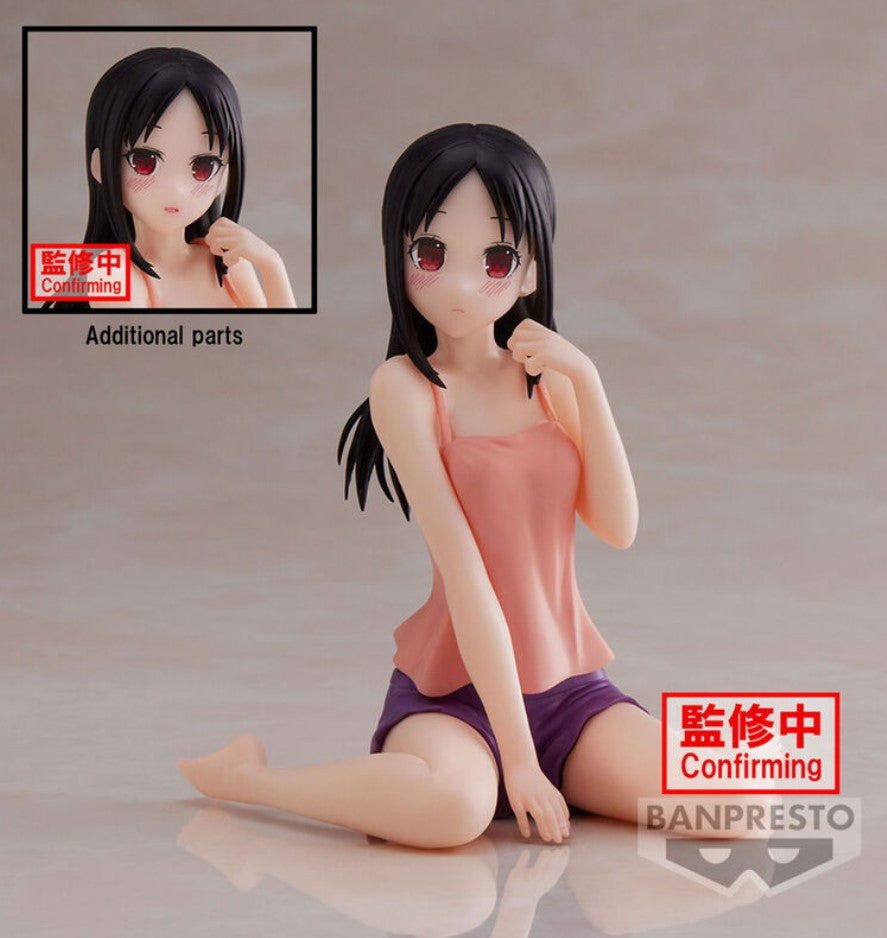 Kaguya Sama: Love is War Ultra Romantic - Kaguya Shinomiya - Relax Time Figur (Banpresto)