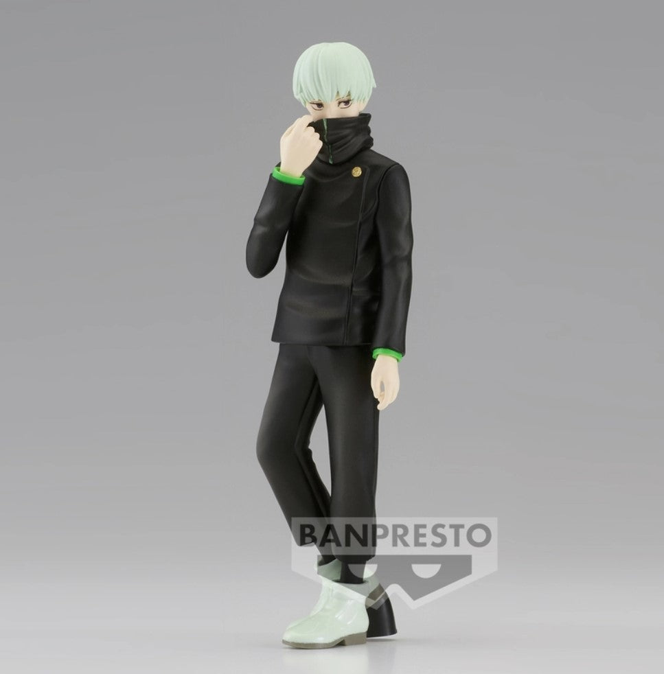 Jujutsu Kaisen - Toge Inumaki - Jukon No Kata Figur ll (Banpresto)