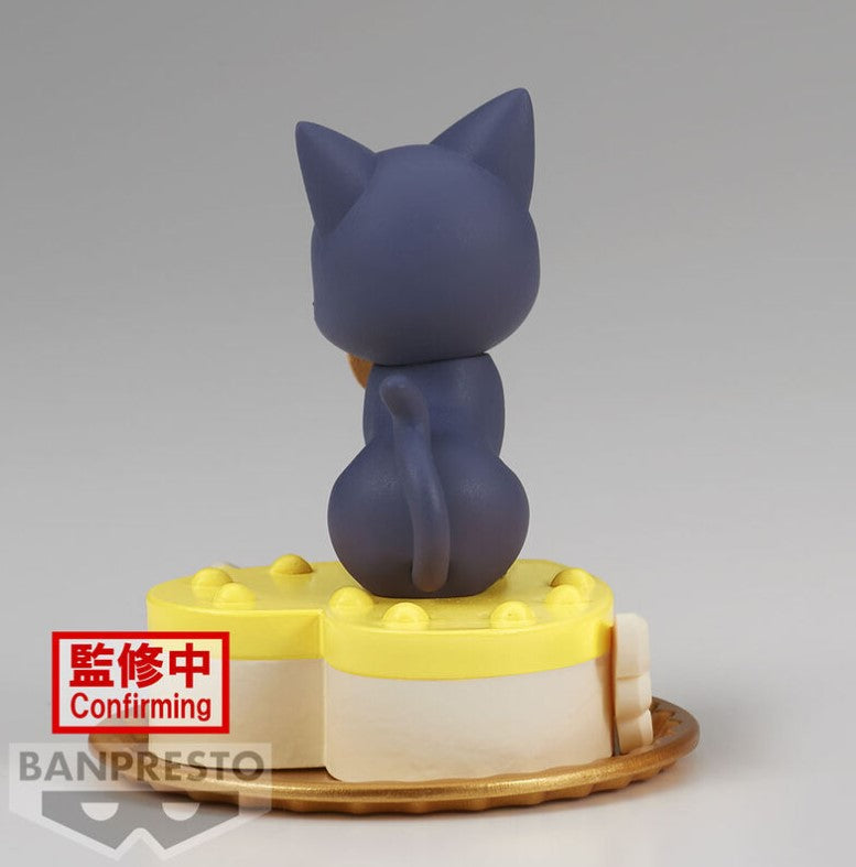 Pretty Guardian Sailor Moon Cosmos The Movie - Luna - Figur (Banpresto)