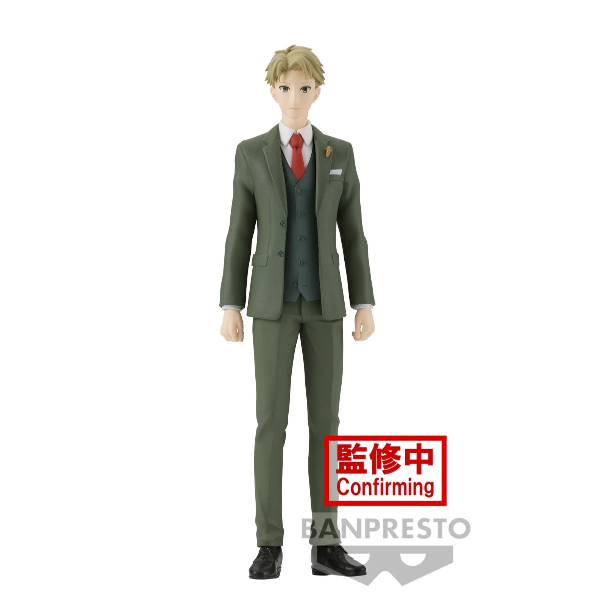 Spy x Family - Loid Forger - Family Photo Ver. Figur (Banpresto)