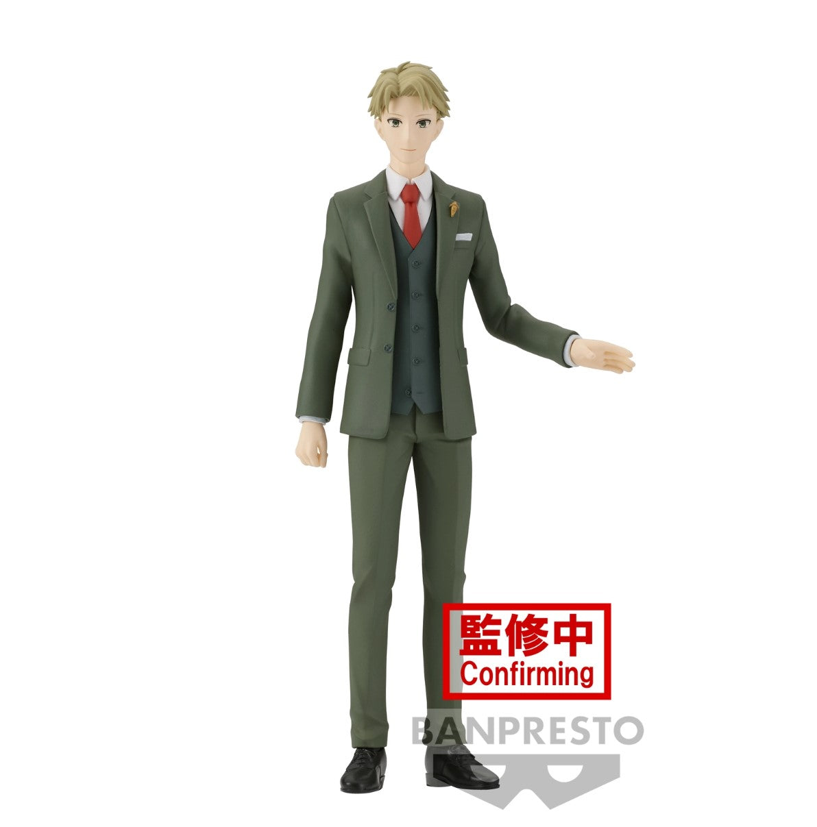 Spy x Family - Loid Forger - Family Photo Ver. Figur (Banpresto)