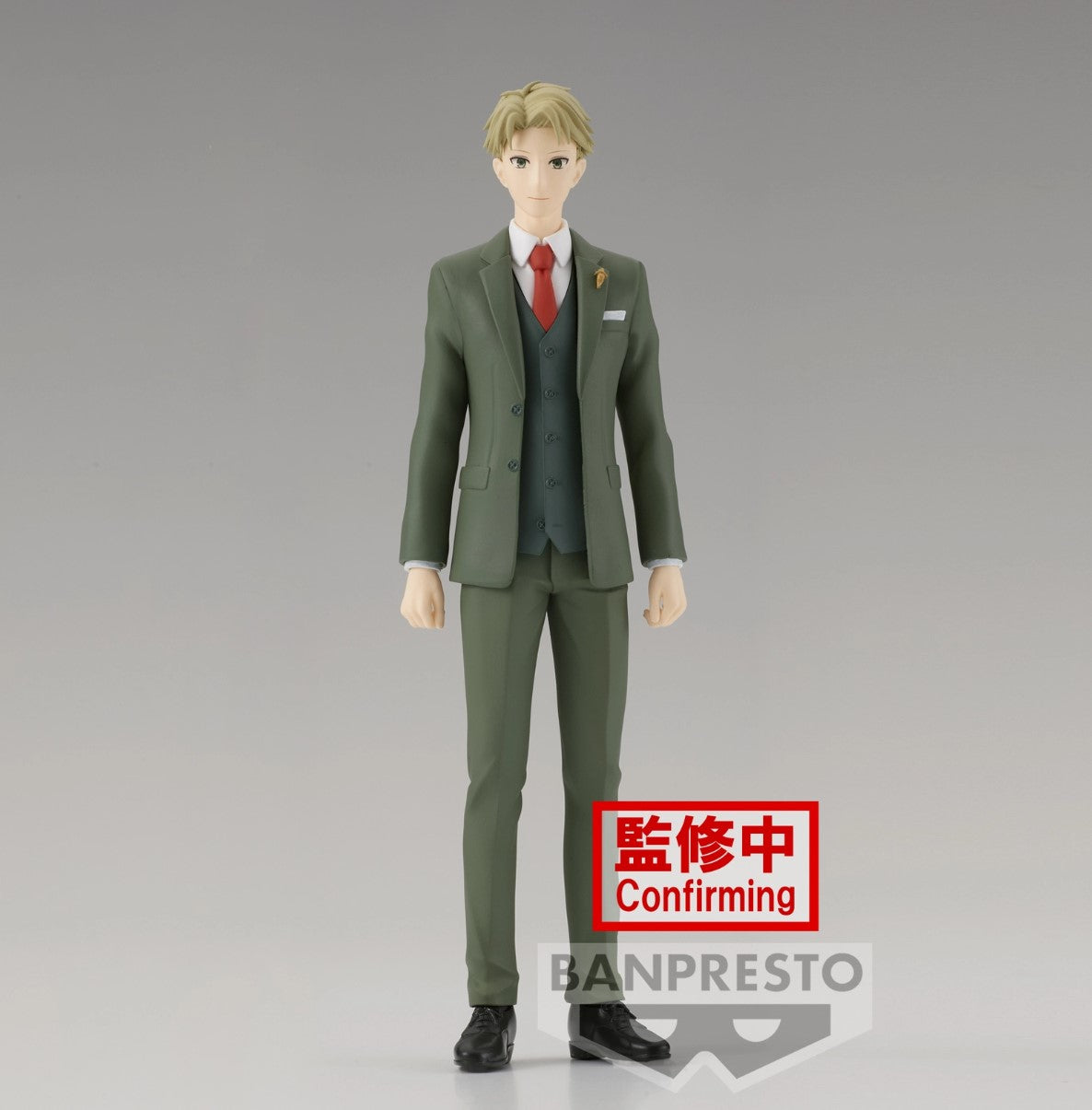 Spy x Family - Loid Forger - Family Photo Ver. Figur (Banpresto)