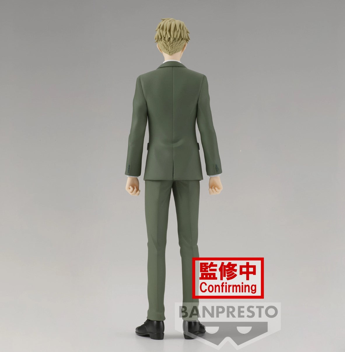 Spy x Family - Loid Forger - Family Photo Ver. Figur (Banpresto)