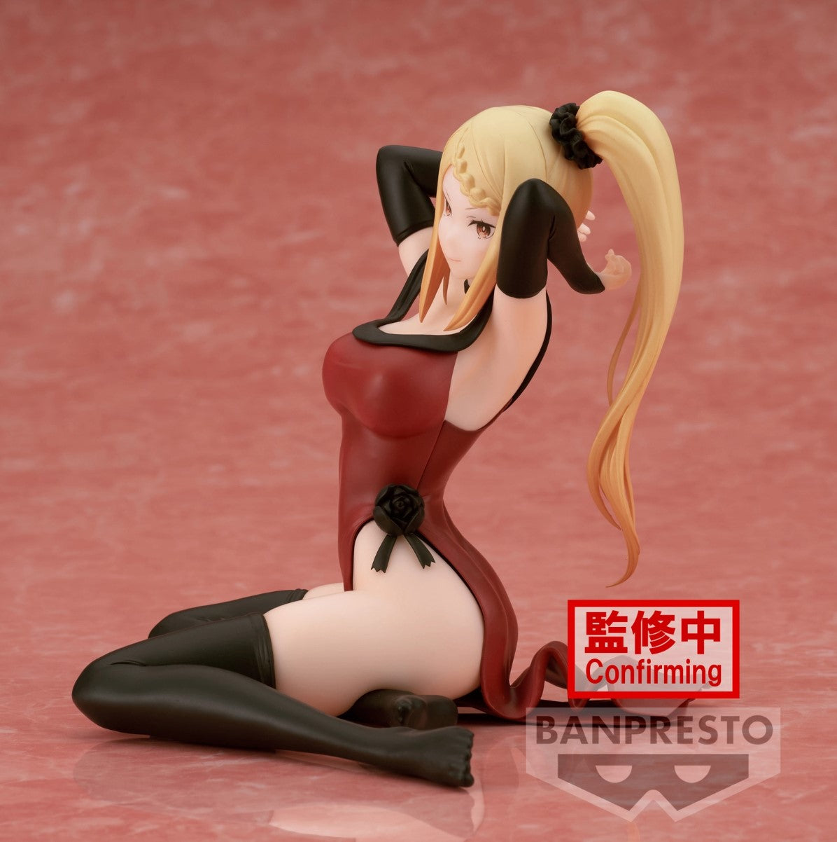 Re:Zero Starting Life in Another World - Priscilla Barielle - Relax Time Figur (Banpresto)