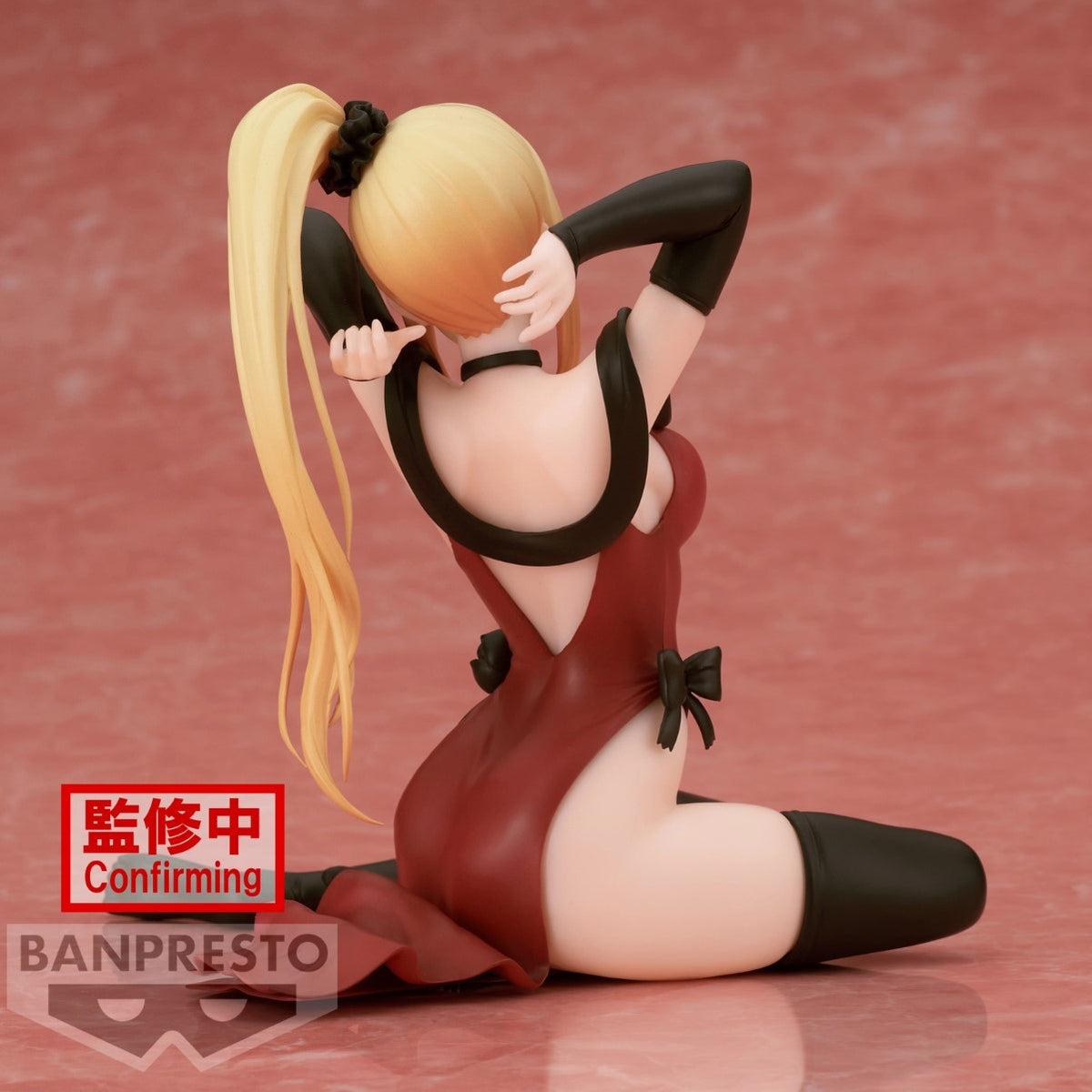 Re:Zero Starting Life in Another World - Priscilla Barielle - Relax Time Figur (Banpresto)