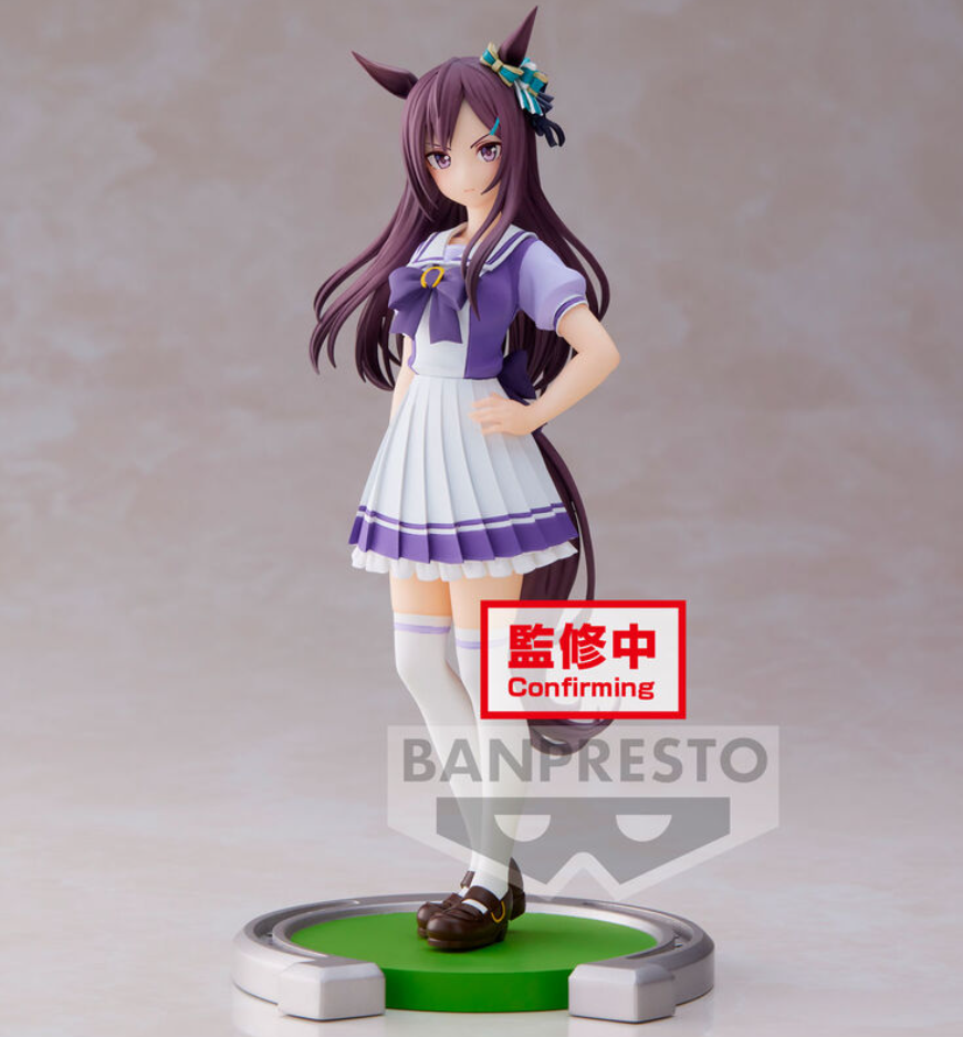 Uma Musume: Pretty Derby - Mejiro Dober - figure (Banpresto)