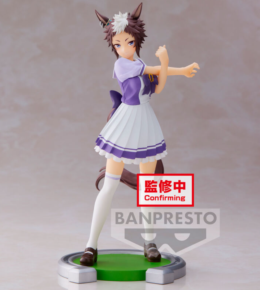Uma Musume: Pretty Derby - Mejiro Ryan - Figur (Banpresto)