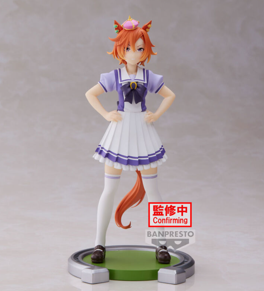 Uma Musume: Pretty Derby - T.M. Opera O - Figur (Banpresto)