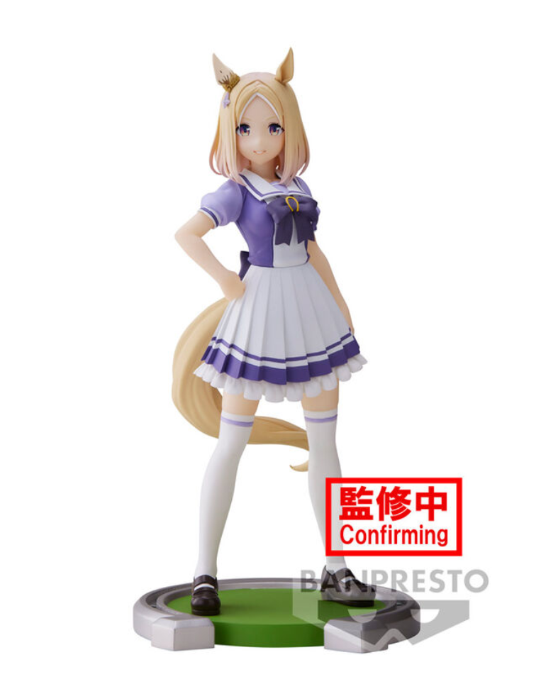 Uma Musume: Pretty Derby - Narita Top Road - Figur (Banpresto)