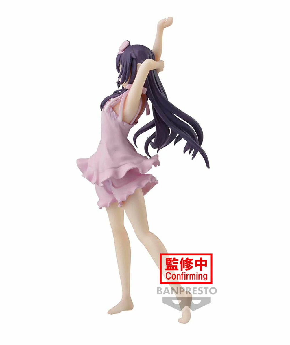 Sword Art Online - Yuuki - Variant Showdown Figur (Banpresto)