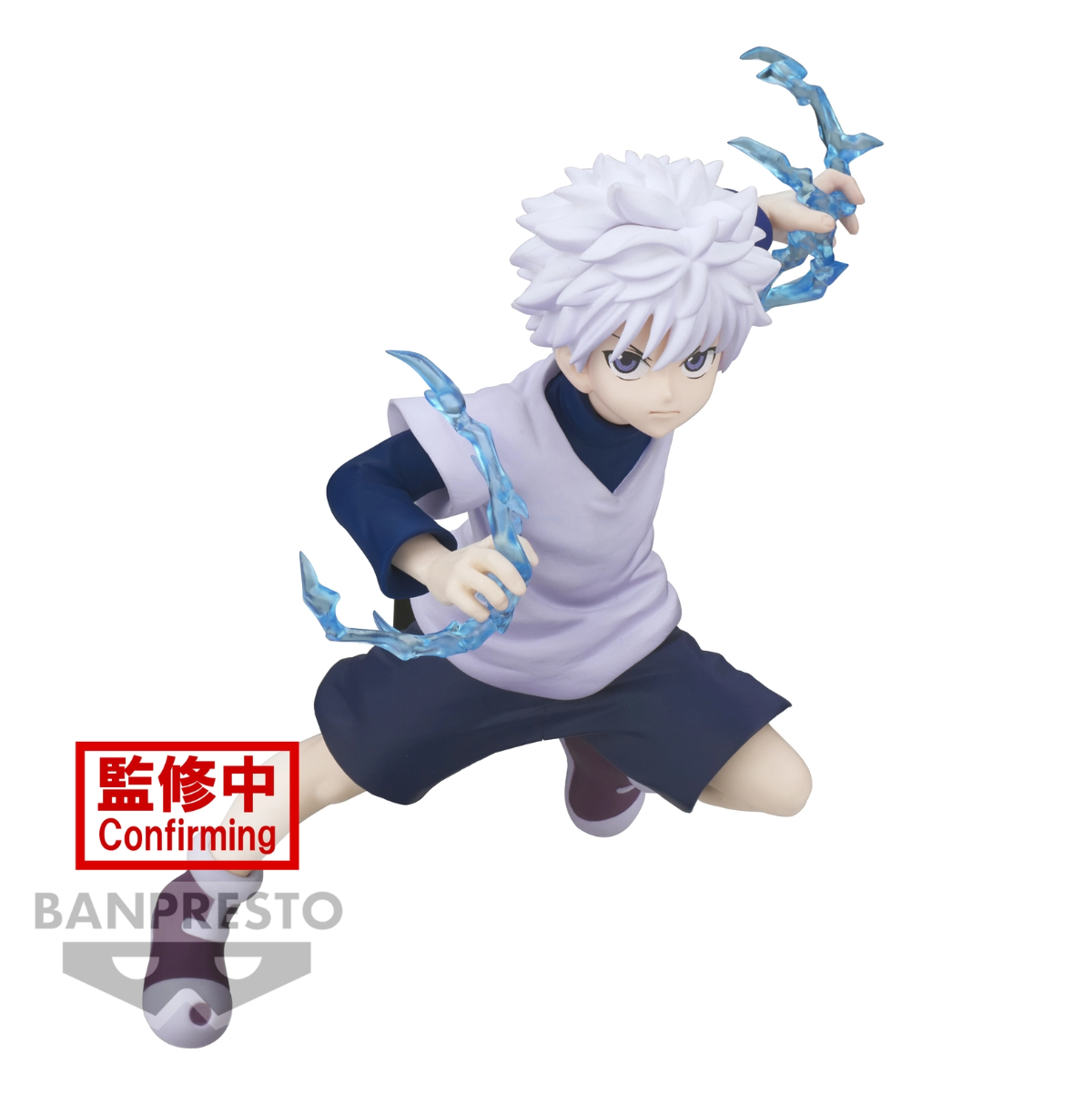 Hunter x Hunter - Killua Zoldyck - Vibration Stars Figur (Banpresto)