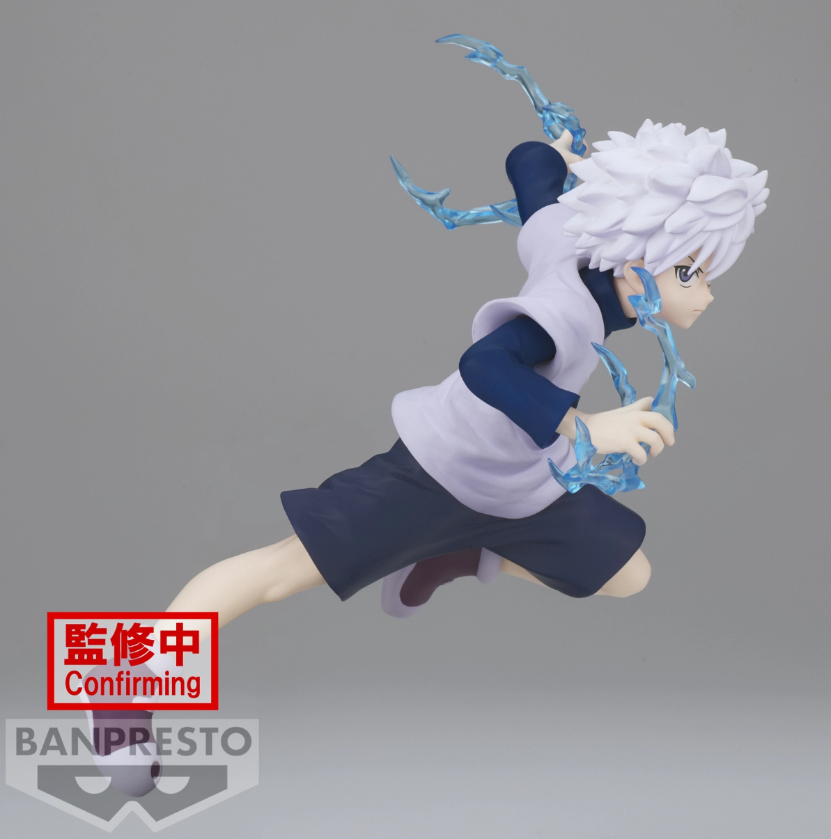 Hunter x Hunter - Killua Zoldyck - Vibration Stars Figur (Banpresto)