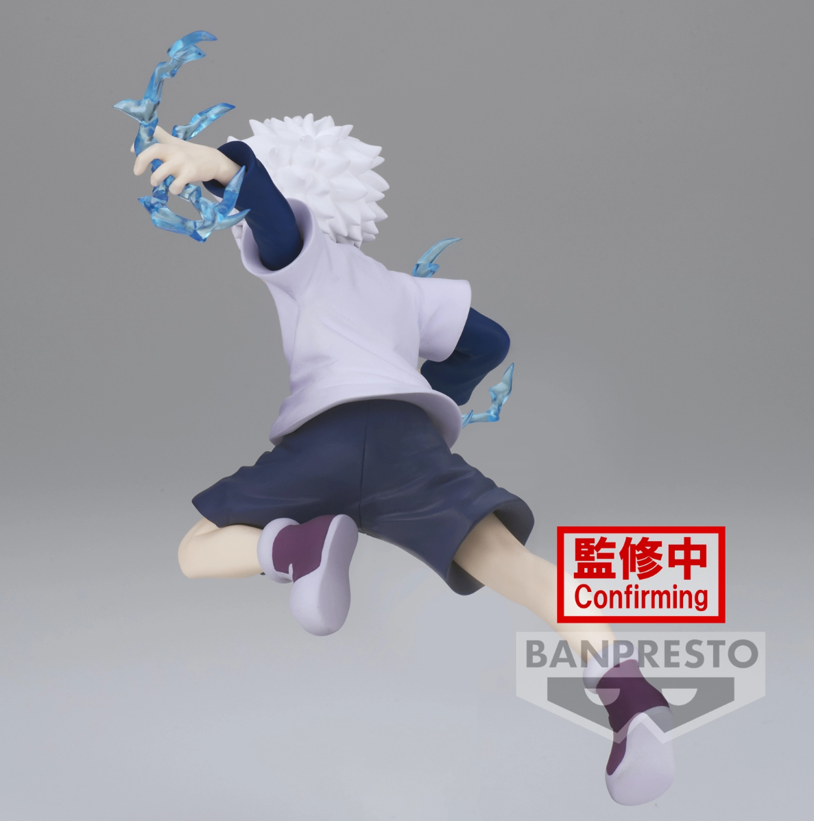Hunter x Hunter - Killua Zoldyck - Vibration Stars Figur (Banpresto)