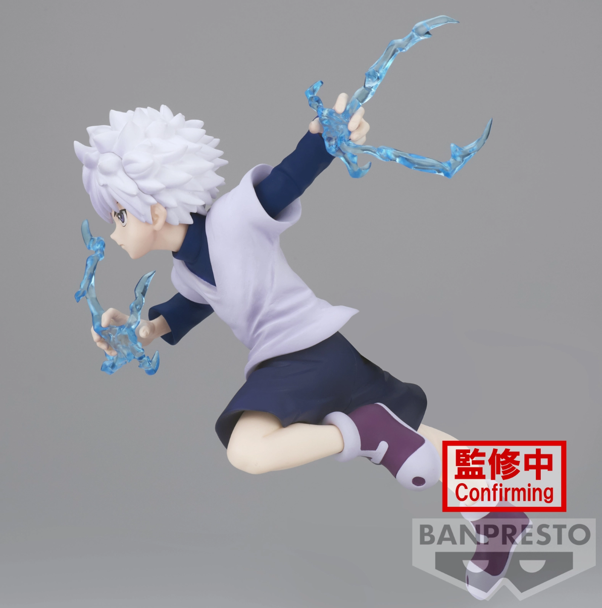 Hunter x Hunter - Killua Zoldyck - Vibration Stars Figur (Banpresto)