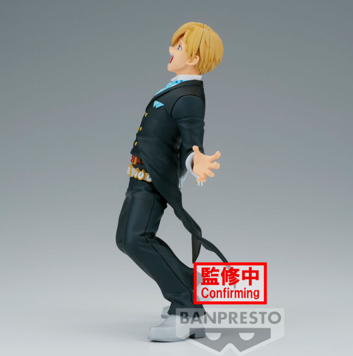 My Hero Academia - Neito Monoma (Phantom Thief) - Amazing Heroes Vol. 36 Figur (Banpresto)