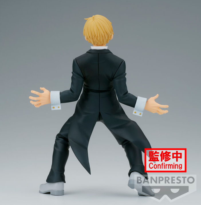 My Hero Academia - Neito Monoma (Phantom Thief) - Amazing Heroes Vol. 36 Figur (Banpresto)