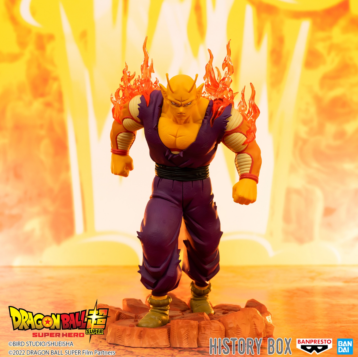 Dragon Ball Super: Super Hero - Orange Piccolo - History Box Vol. 7 Figur (Banpresto)