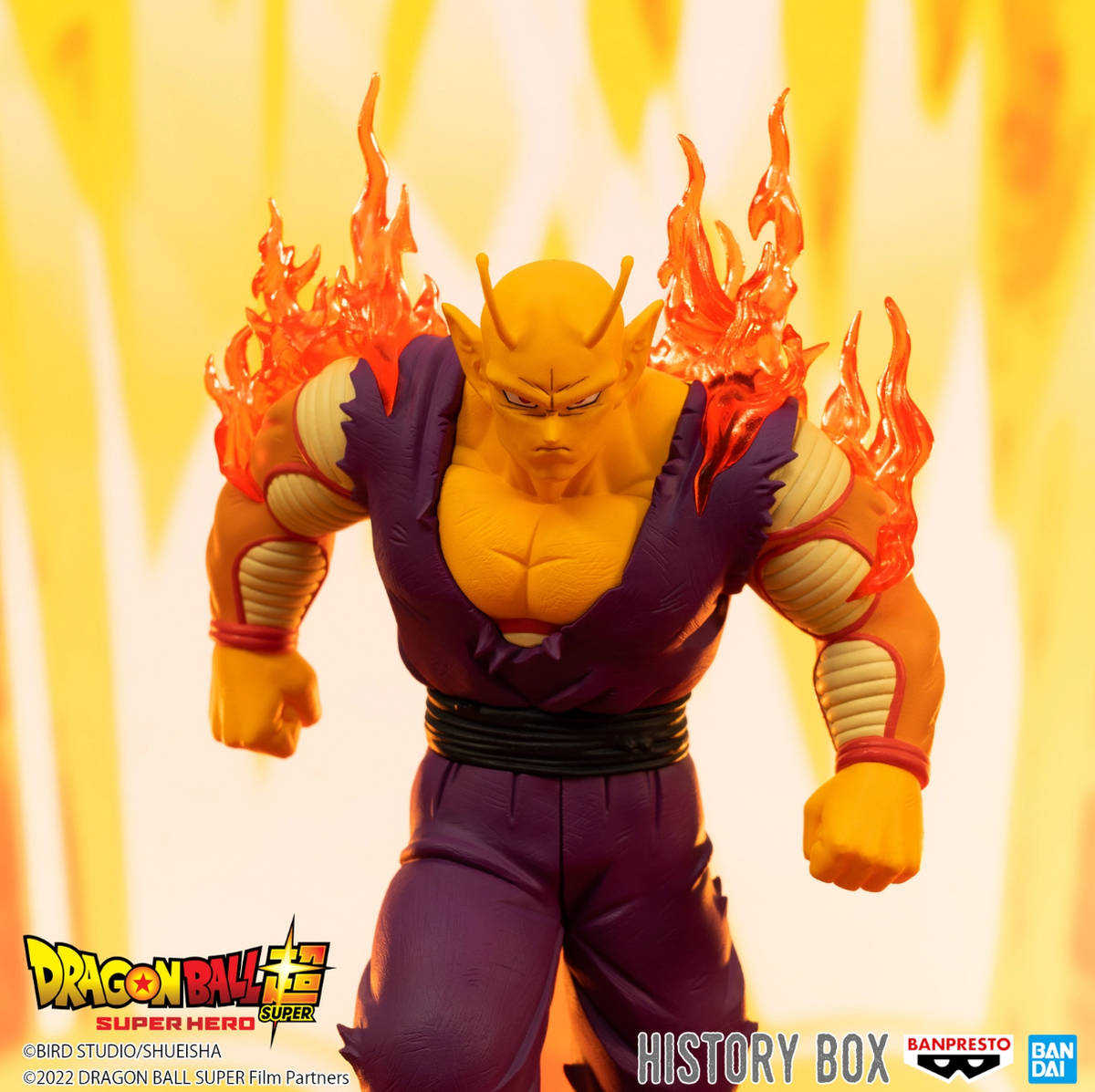 Dragon Ball Super: Super Hero - Orange Piccolo - History Box Vol. 7 Figur (Banpresto)