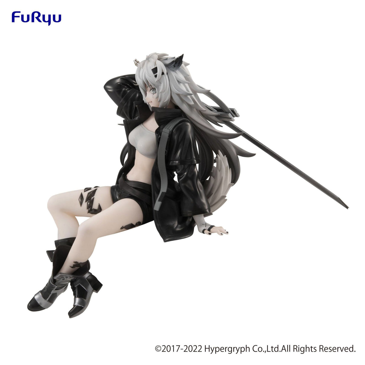 Arknights - Lappland - Noodle Stopper Figur (Furyu)