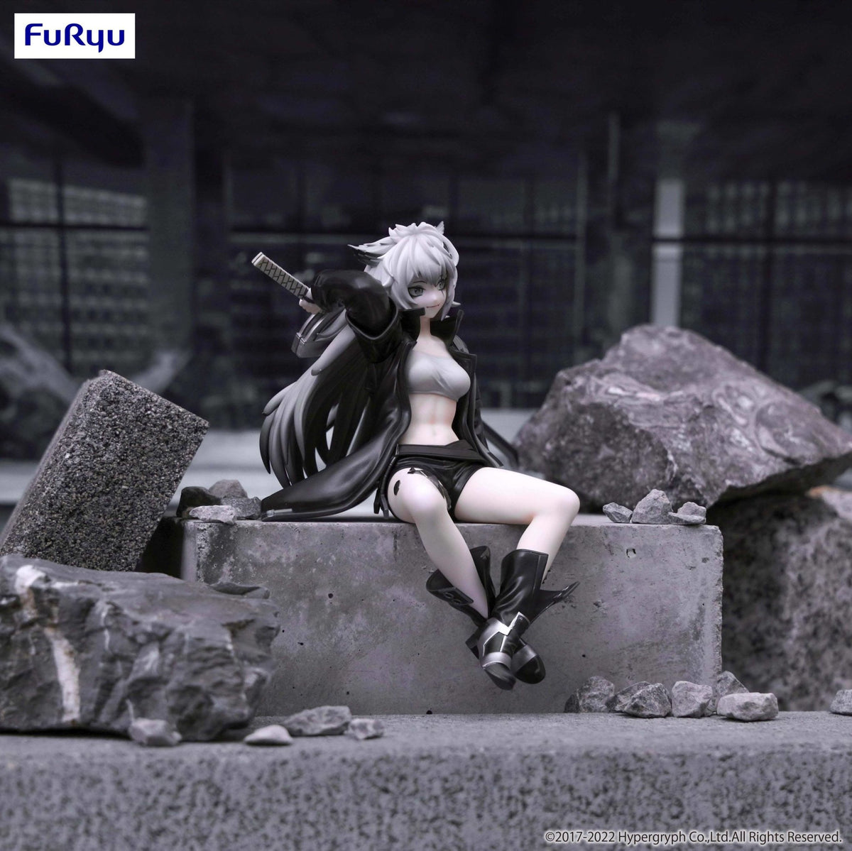 Arknights - Lappland - Noodle Stopper Figur (Furyu)