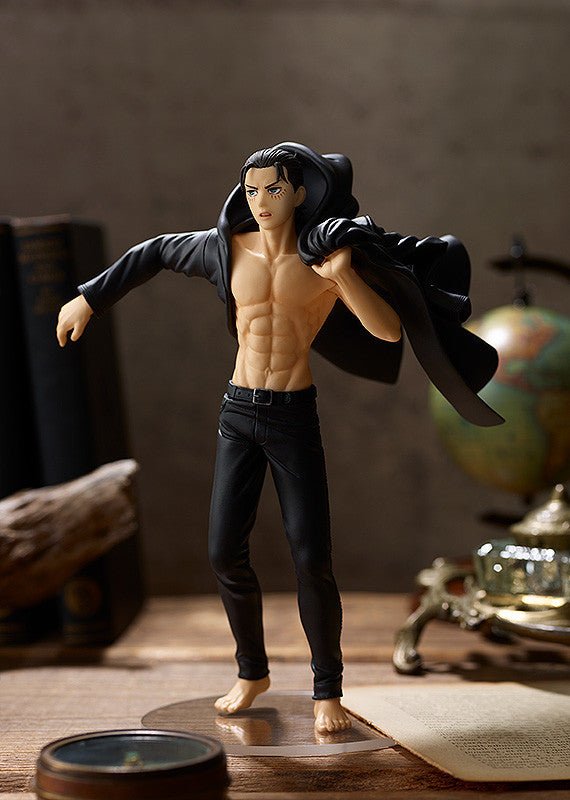 Attack on Titan - Eren Yeager - Pop up Parade Figur (Good Smile Company) | fictionary world