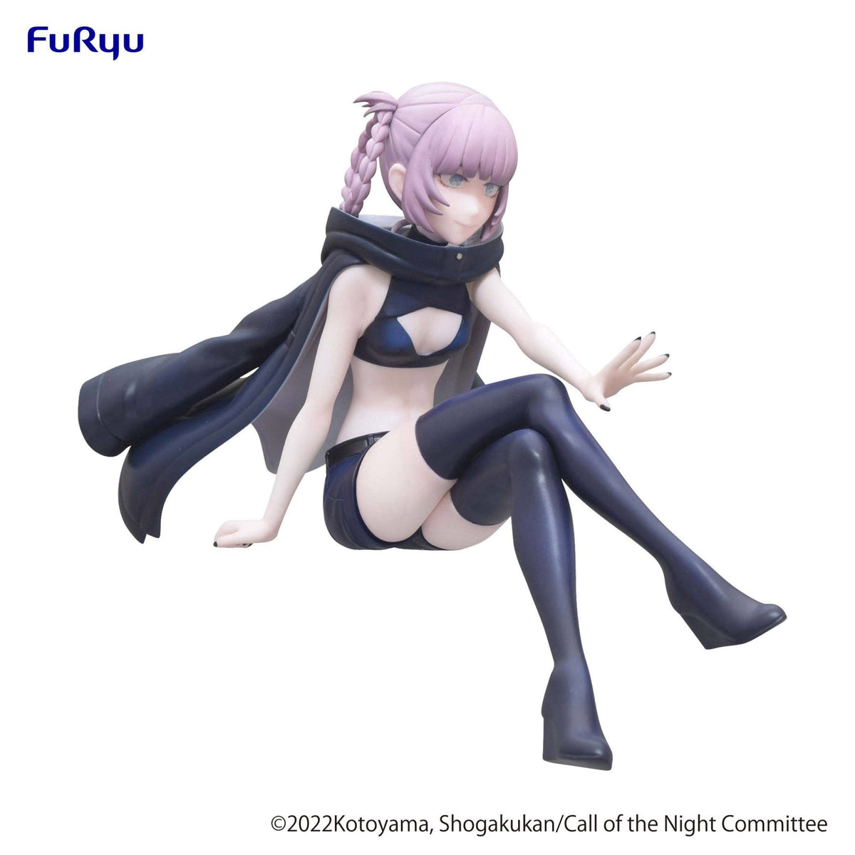 Call of the Night - Nazuna Nanakusa - Noodle Stopper Figur (Furyu) | fictionary world