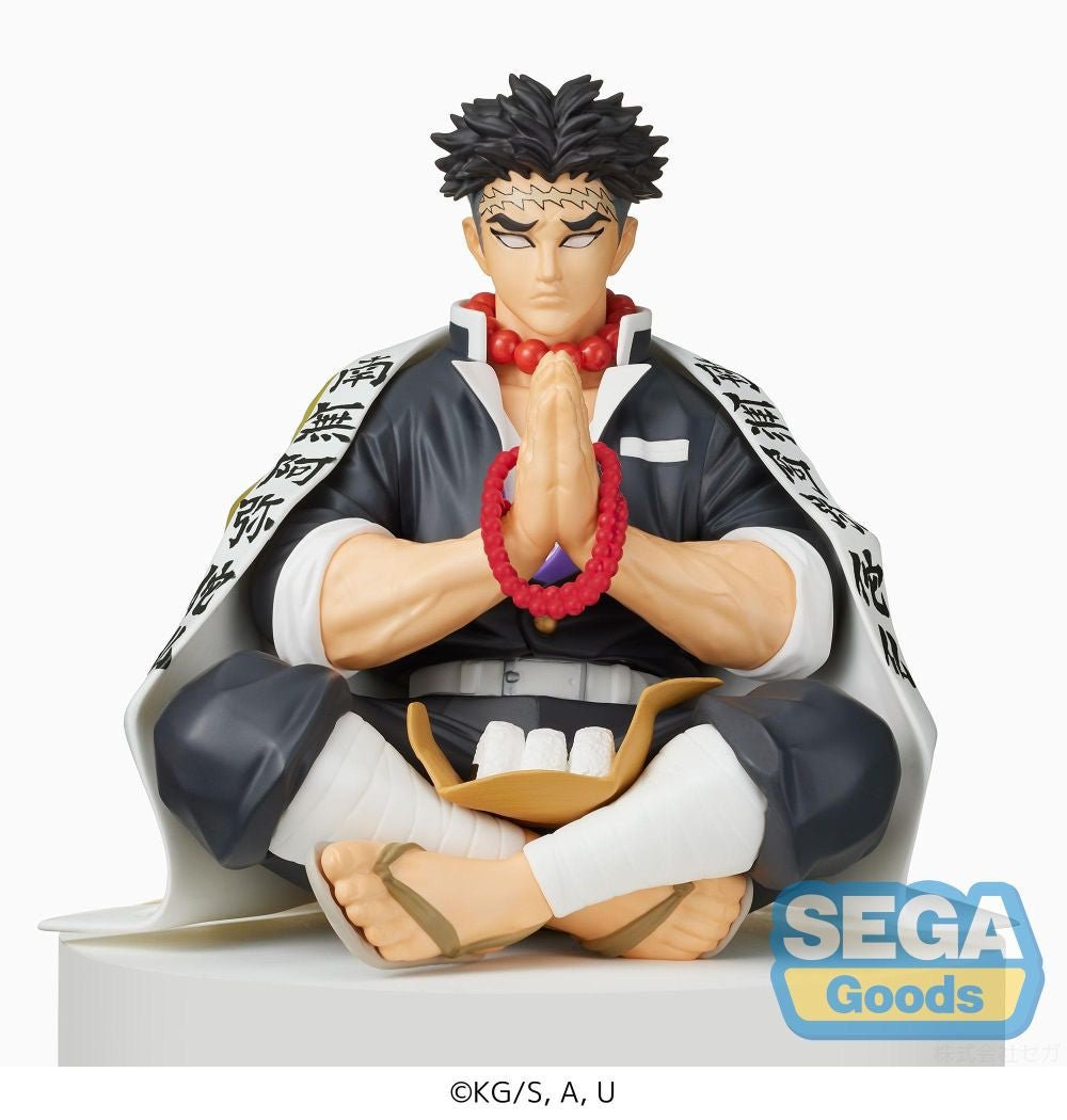 Demon Slayer Kimetsu no Yaiba - Gyomei Himejima - Perching Figur (SEGA) | fictionary world