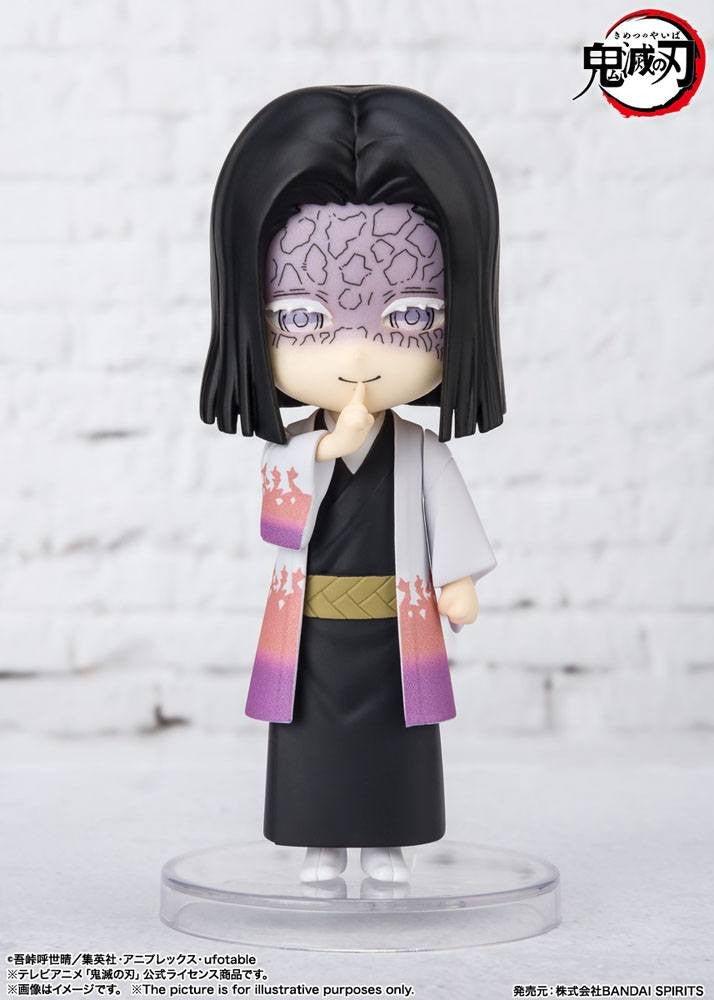 Demon Slayer Kimetsu No Yaiba - Kagaya Ubuyashiki - Figuarts Mini figure (Bandai)