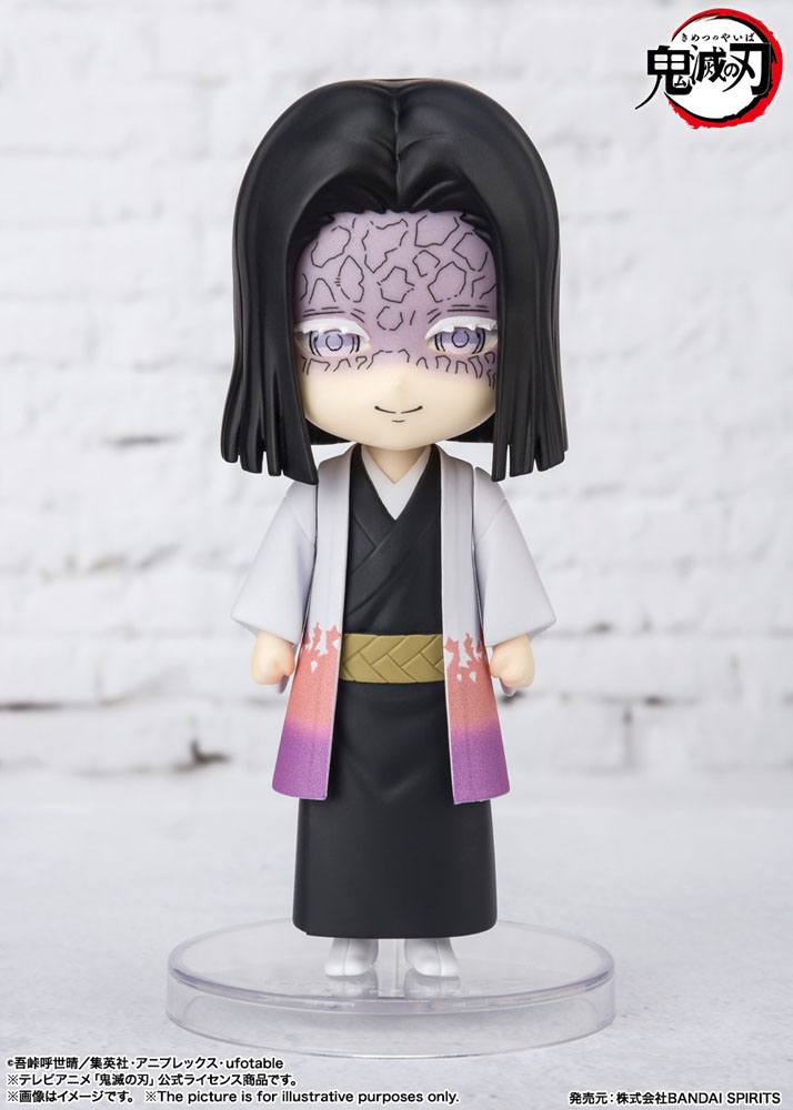 Demon Slayer Kimetsu No Yaiba - Kagaya Ubuyashiki - Figuarts Mini figure (Bandai)