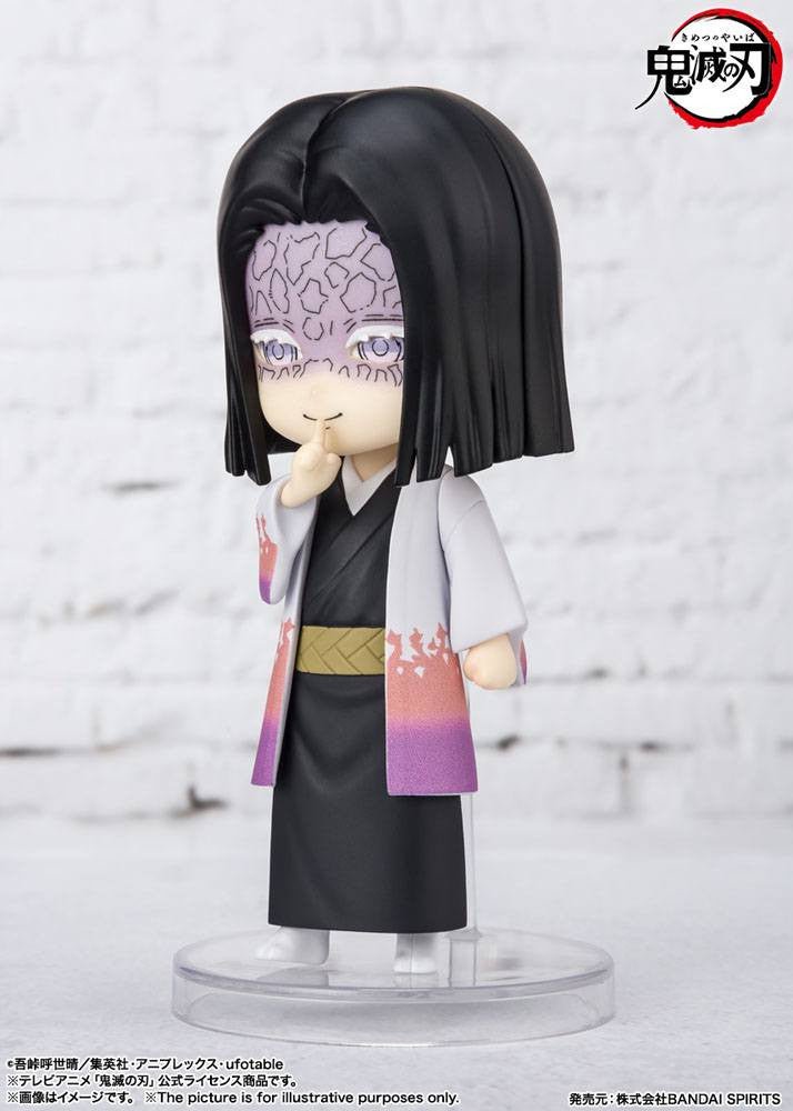 Demon Slayer Kimetsu No Yaiba - Kagaya Ubuyashiki - Figuarts Mini figure (Bandai)