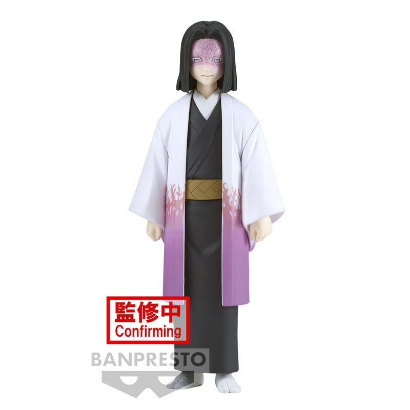 Demon Slayer Kimetsu No Yaiba - Kagaya Ubuyashiki - Figur (Banpresto) | fictionary world