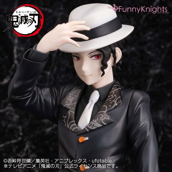 Demon Slayer: Kimetsu no Yaiba - Muzan Kibutsuji - Figur (Aoshima)