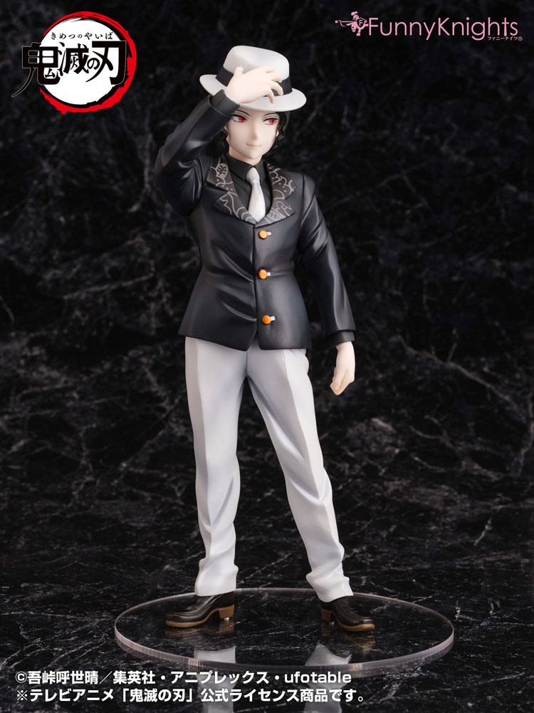 Demon Slayer: Kimetsu no Yaiba - Muzan Kibutsuji - Figur (Aoshima)