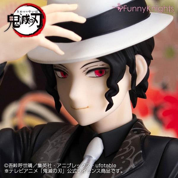 Demon Slayer: Kimetsu no Yaiba - Muzan Kibutsuji - Figur (Aoshima)